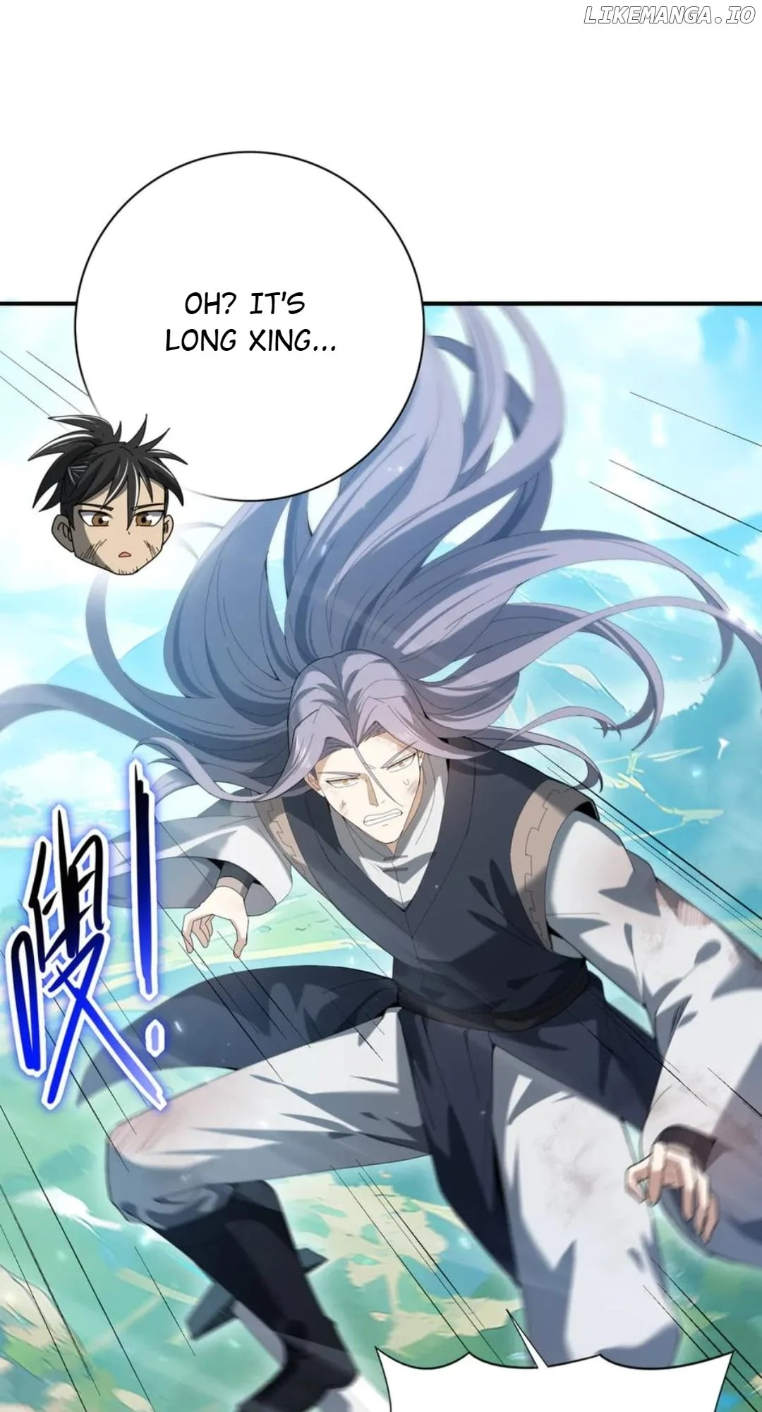 WORTHLESS PROFESSION: DRAGON TAMER Chapter 128 23
